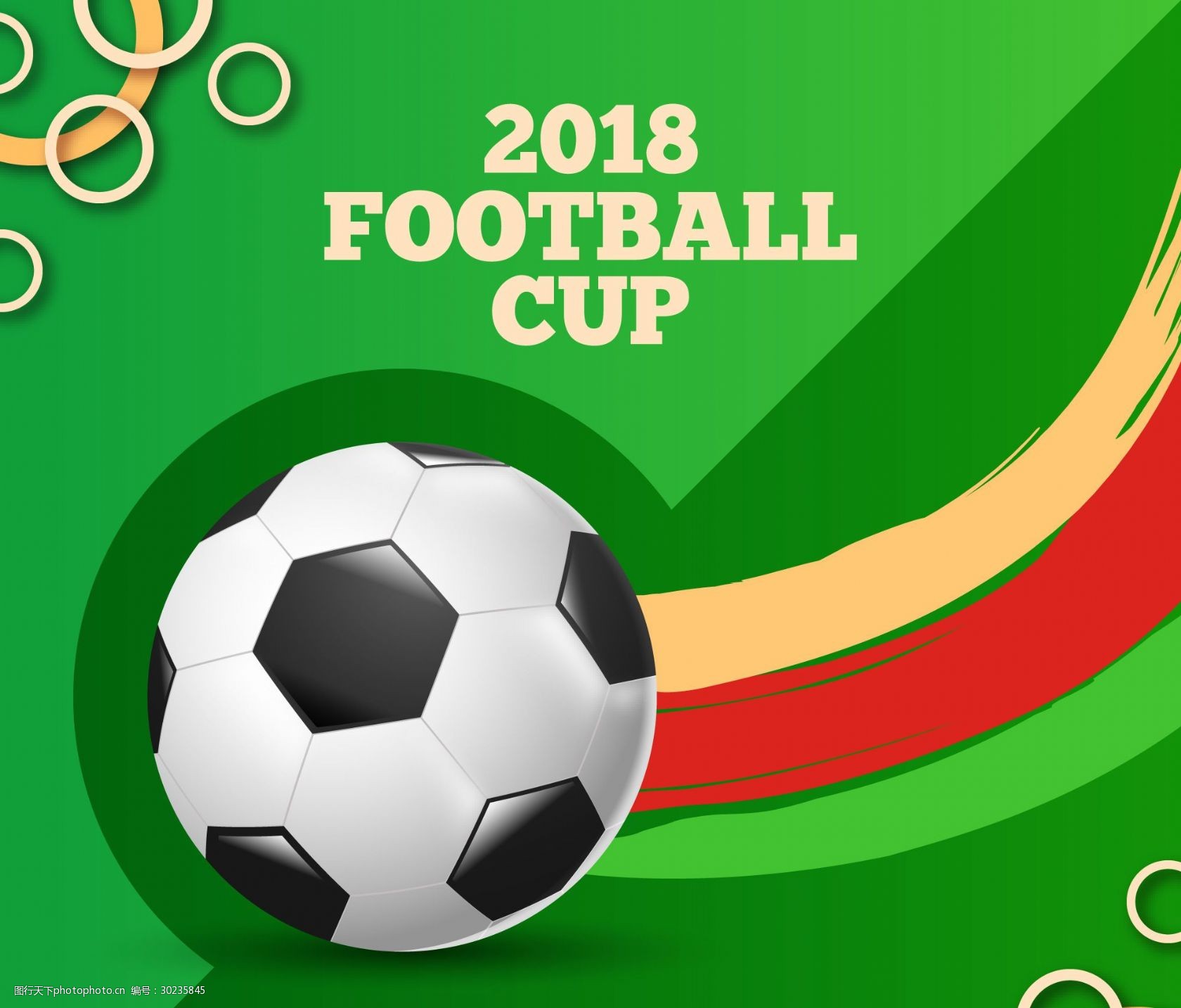 消息反响热 消息反响热