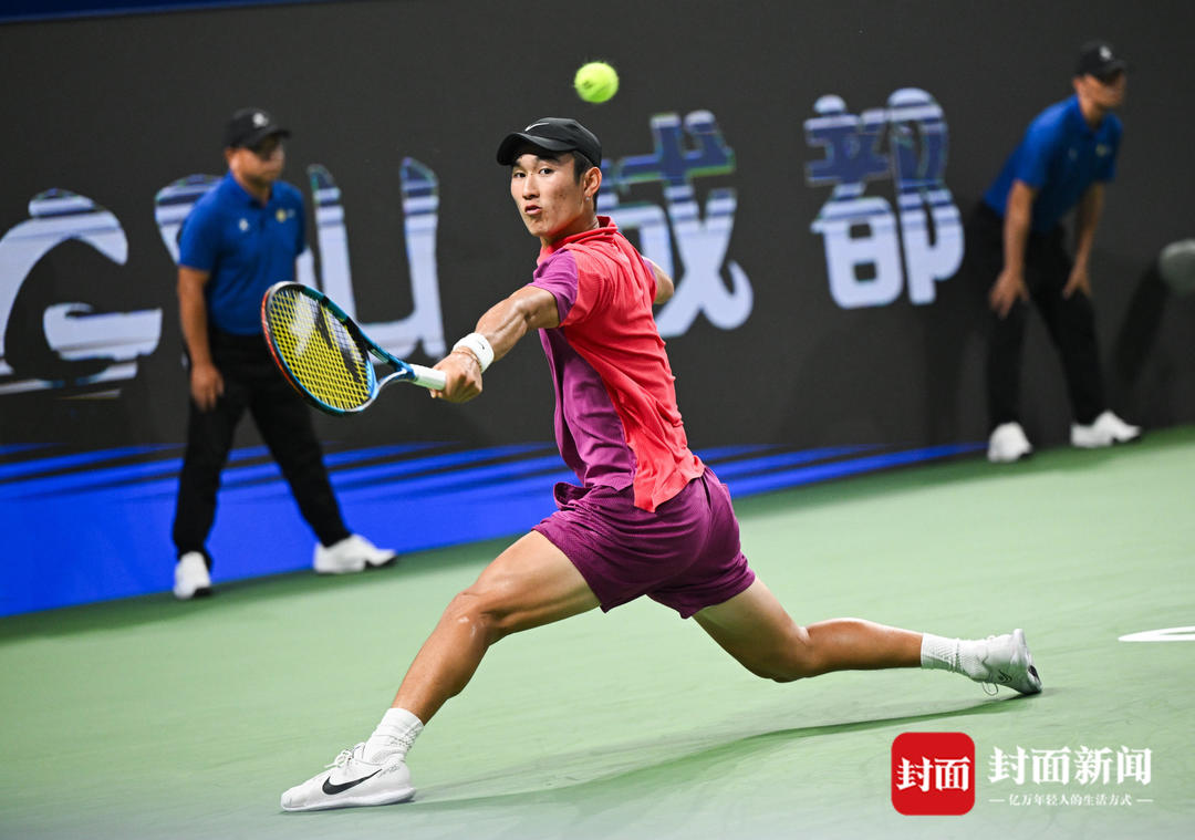 多种多样 多种多样